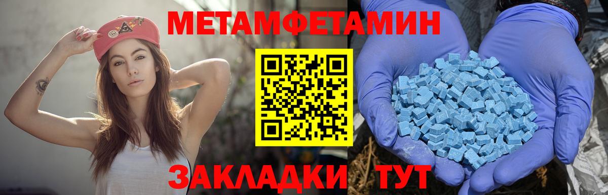 Краснодар  АМФ Premium  Вход с VPN 
