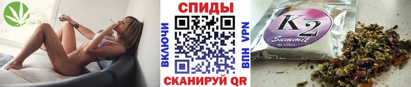 гидра зеркало  Краснодар  Бутират жидкий экстази  цены  