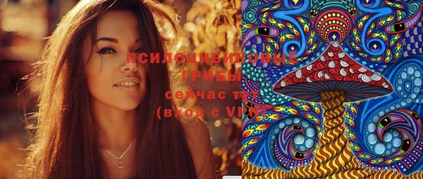 метадон Абдулино