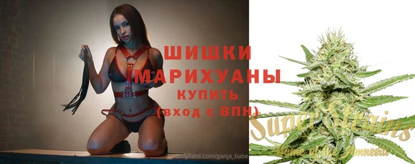 метадон Абдулино