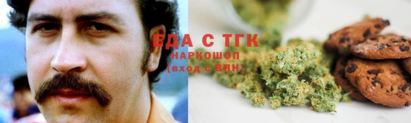 jwh Абинск