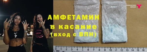 метадон Абдулино