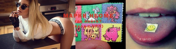 jwh Абинск