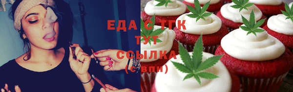 меф Пересвет