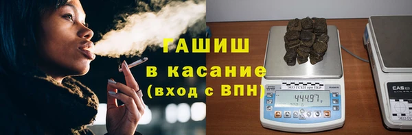 метадон Абдулино