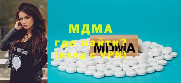 jwh Абинск