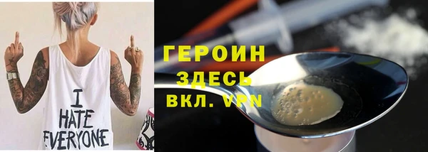 jwh Пестово