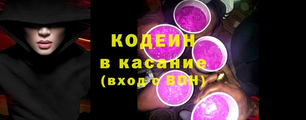 jwh Абинск