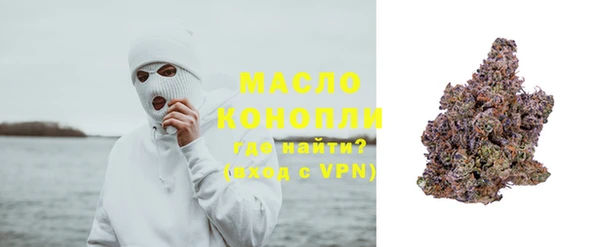 jwh Абинск