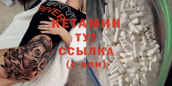 скорость Переславль-Залесский