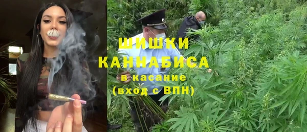 jwh Абинск