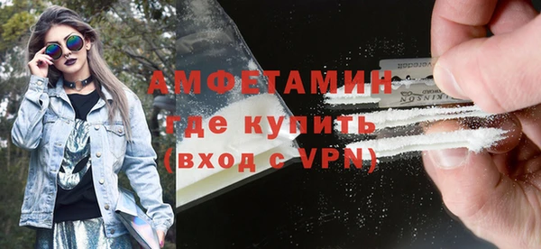 метадон Абдулино