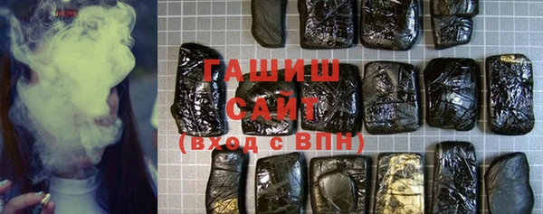 jwh Абинск