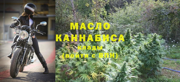 jwh Абинск