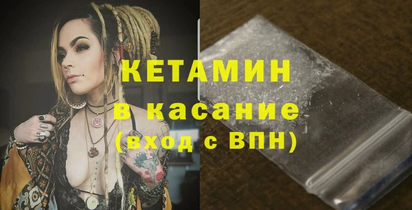 метадон Абдулино