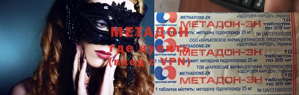jwh Абинск
