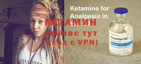 метадон Абдулино