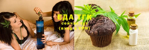 jwh Абинск