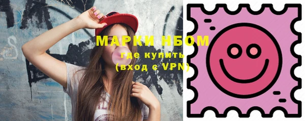 метадон Абдулино