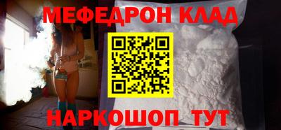 PSILOCYBIN Камышлов
