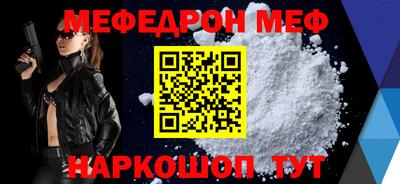 PSILOCYBIN Камышлов