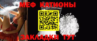 PSILOCYBIN Камышлов