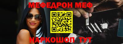 дурь Кандалакша