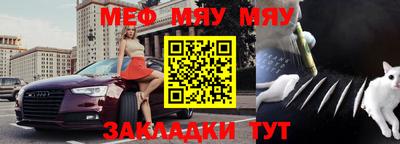PSILOCYBIN Камышлов