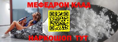 дурь Кандалакша
