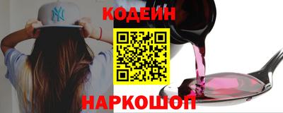 мефедрон мука Канаш