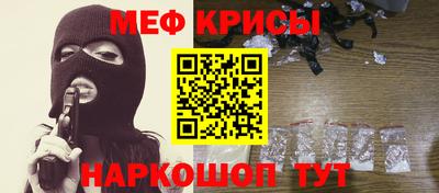дурь Кандалакша