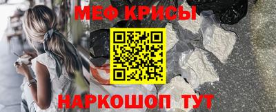 PSILOCYBIN Камышлов