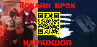 PSILOCYBIN Камышлов