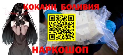 дурь Кандалакша
