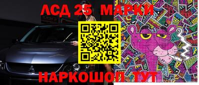 мефедрон мука Канаш