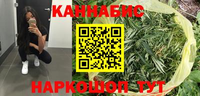 дурь Кандалакша