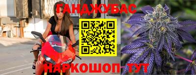 мефедрон мука Канаш