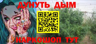 PSILOCYBIN Камышлов