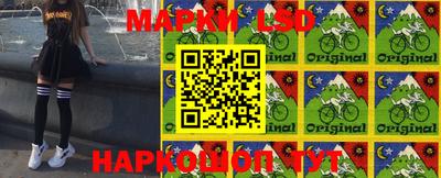 мефедрон мука Канаш