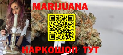 дурь Кандалакша