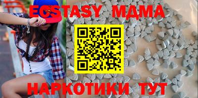 дурь Кандалакша