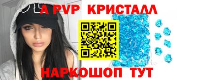 PSILOCYBIN Камышлов