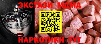 дурь Кандалакша