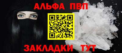 PSILOCYBIN Камышлов