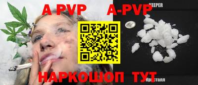 PSILOCYBIN Камышлов