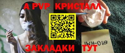 PSILOCYBIN Камышлов