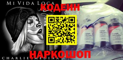дурь Кандалакша