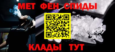 дурь Кандалакша