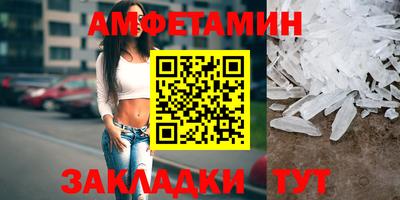 дурь Кандалакша