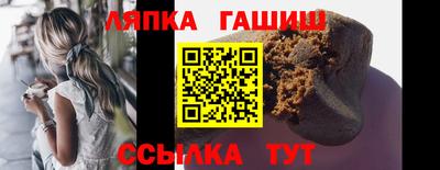 мефедрон мука Канаш